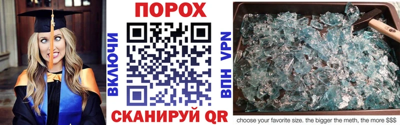 Амфетамин Premium  купить наркотики сайты  Карпинск 