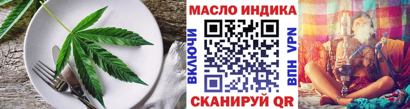 hydra зеркало  Карпинск  дарк нет состав  Еда ТГК конопля 