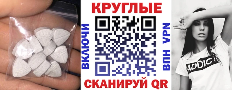 ЭКСТАЗИ DUBAI  Карпинск 