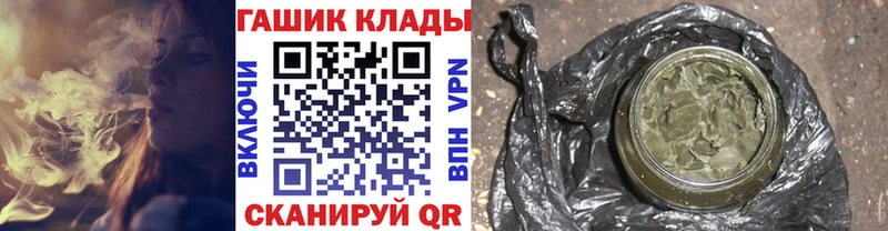 Гашиш Изолятор  blacksprut онион  Карпинск  дарнет шоп 