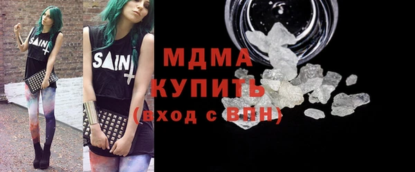 прущие грибы Алексеевка