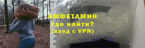 дистиллят марихуана Абинск