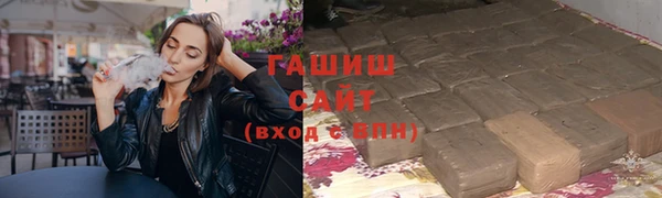 прущие грибы Алексеевка