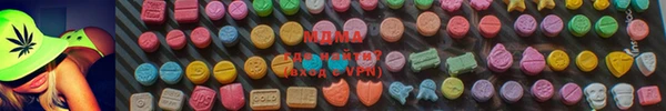 прущие грибы Алексеевка
