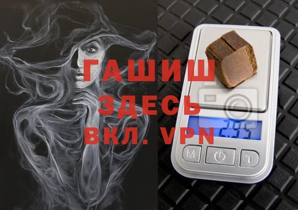 первитин Алзамай