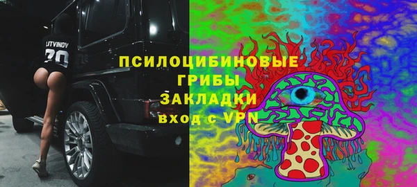 первитин Алзамай