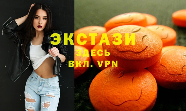 прущие грибы Алексеевка