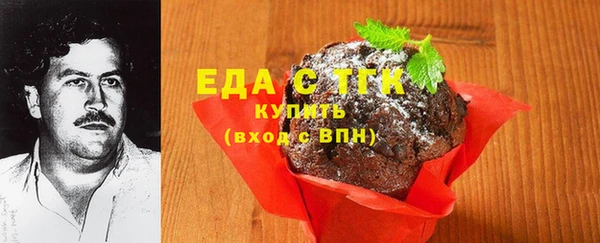 прущие грибы Алексеевка