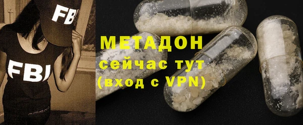 первитин Алзамай