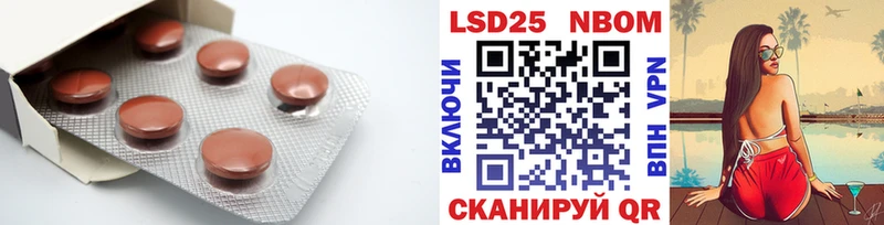 хочу   дарк нет наркотические препараты  Лсд 25 экстази кислота  Карпинск 