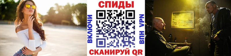 МЕТАМФЕТАМИН мет  Карпинск 
