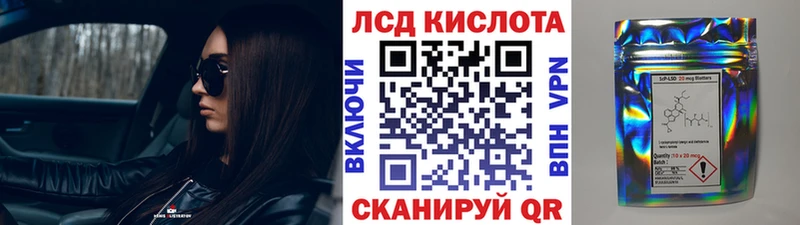 Марки N-bome 1,8мг  купить закладку  Карпинск 