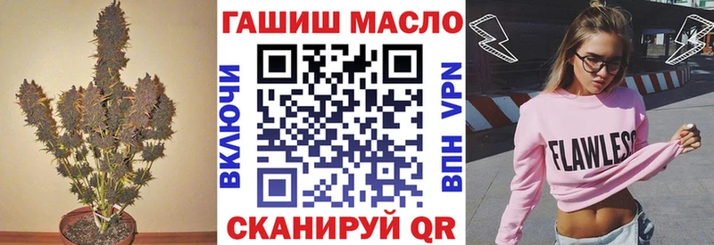 ТГК жижа  Карпинск 
